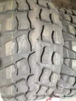 Rosava Agrar-Reifen UTP50, 16/70-20, 147 gallery