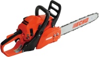 ECHO  Benzin-Motorsägen CS- gallery 13_2nd