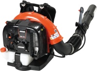 ECHO Rückentragbare Blasgeräte gallery