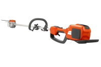 Husqvarna Akku-Hochentaster 530iPX - ohn gallery