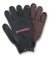 Honda Handschuhe mit Logo, schwarz