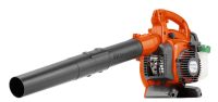 Husqvarna Benzin-Laubbl&auml;ser 125B