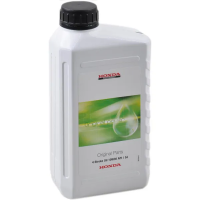 Honda Motoröl Synthetisch 10W-30, 1 gallery