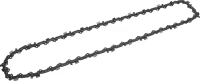 Oregon Sägekette Duracut M91VXL, 3/ gallery