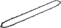 Oregon Sägekette Duracut M91VXL, 3/ gallery