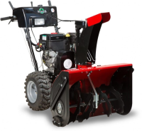 Herkules Schneefr&auml;se HSF71B