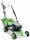 ETESIA Akku-Rasenmäher Duocut N-ERGY PABCTS - inkl. Akku & Ladegerät