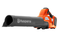 Husqvarna Akku Laubbläser 230iB ink gallery