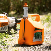 STIHL Benzin-Gemisch (1:50) MotoMix, 5 l