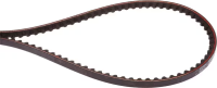 Optibelt Keilriemen 1287 super XE power