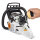 STIHL Motorsäge MS 231, PM3, Schienenlänge 30cm