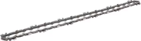 Oregon Sägekette Duracut M91VXL, 3/8", 1.3 mm,...