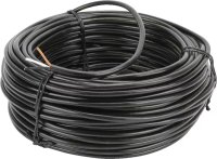 Kunststoffkabel YLY-S 3x1,50mm² Met productbox
