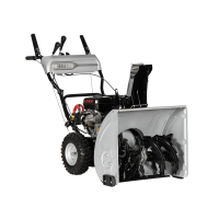 Lumag Schneefräse SFR65N, R gallery 5_2nd