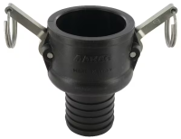 Schnellkupplung M-Teil 2" Tüll gallery