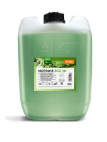 STIHL Sonderkraftstoff MotoMix Eco 20, 2 gallery
