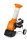 STIHL Gartenhäcksler GH 370 S