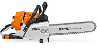 STIHL Gesteinschneider GS 461, Schnittl& gallery