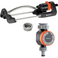 Gardena Viereckreg Aqua S & Bew&auml gallery