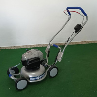 Mulchmaster Akku-Mulchmäher HM 37 AKKU - inkl. Akku &am