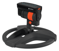 Gardena Viereckregner AquaZoom compact gallery