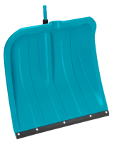 Gardena combisystem Schneeschieber KST 5 gallery