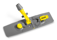 Kärcher Mopphalter mit Clip 50 cm gallery