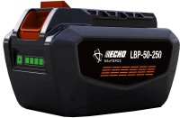 ECHO Akku LBP-50-250, 4.5 Ah gallery