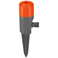 Gardena Classic Sprühregner Fox gallery